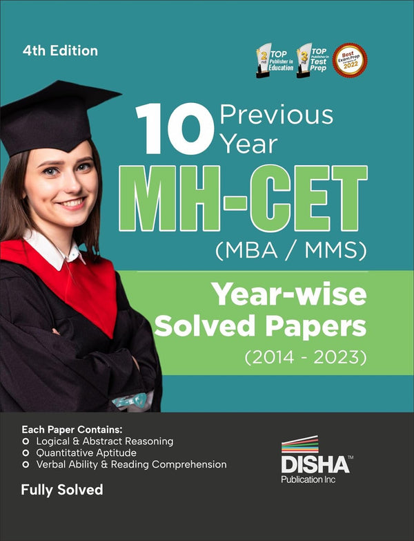 10 Previous Year MH-CET (MBA / MMS) Year-wise Solved Papers (2014 - 2023) 4th Edition | PYQs Question Bank | Maharashtra Common Entrance Test