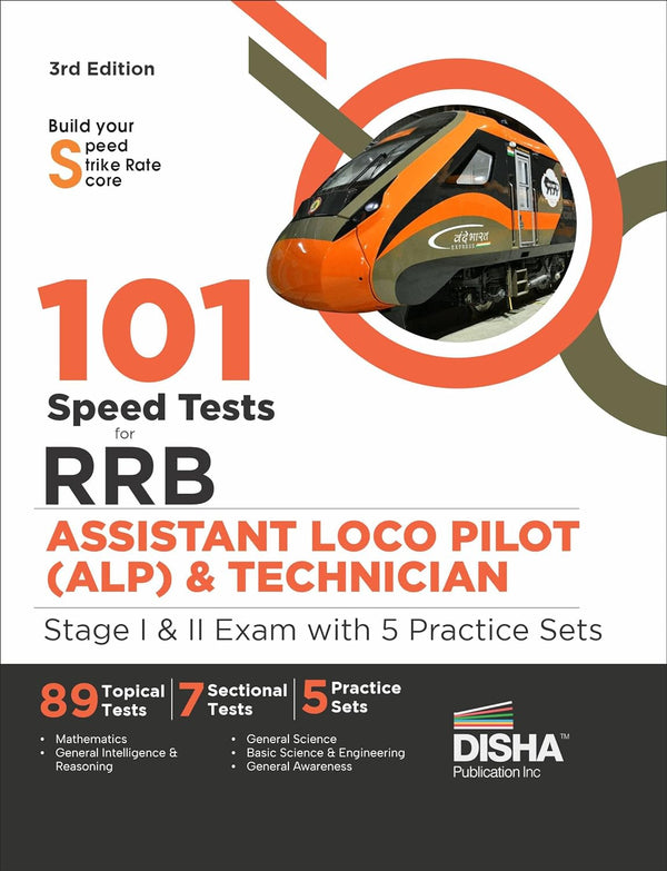 101 Speed Test for RRB Assistant Loco Pilot (ALP) Stage I & II Exam with 5 Practice Sets - 3rd Edition | Indian Railway Recruitment Board