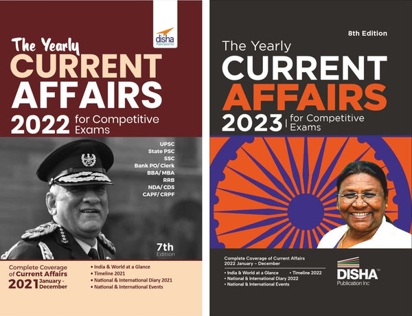 The Yearly Current Affairs Combo 2023 & 2022 for Competitive Exams (UPSC, State PSC, SSC, Bank PO/ Clerk, BBA, MBA, RRB, NDA, CDS, CAPF, CRPF)