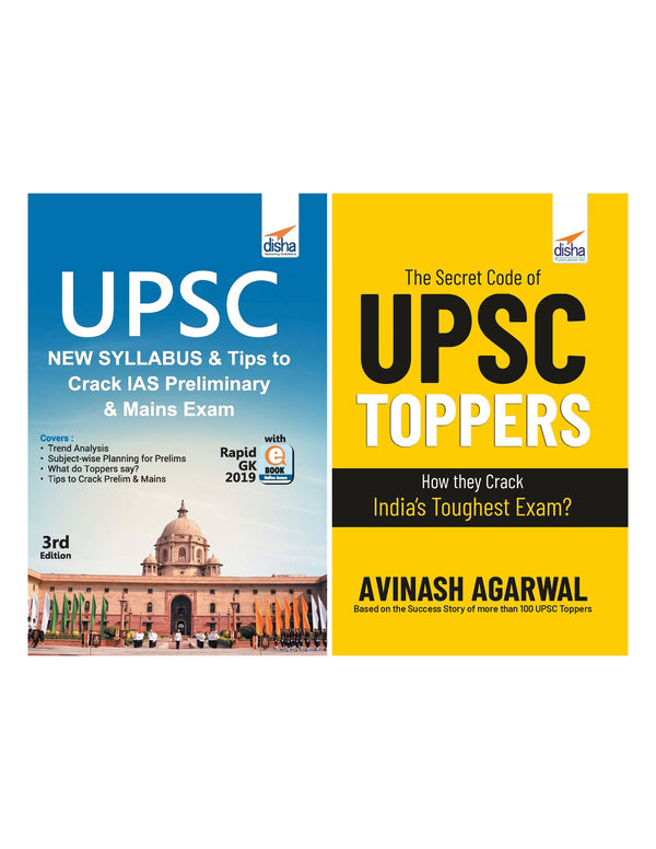 The Secret Code of UPSC Toppers with New Syllabus of IAS Preliminary and Mains Exam