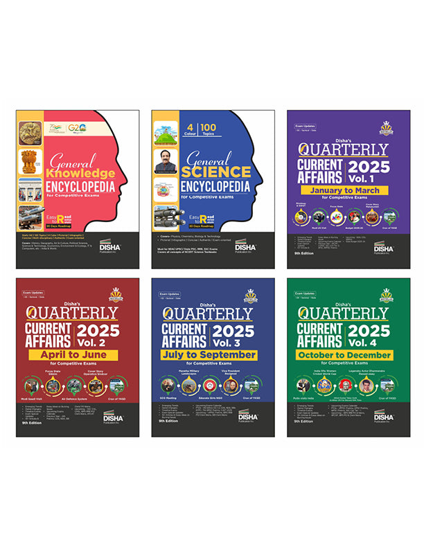 Disha Color Combo (set of 6 Books) General Knowledge & Science