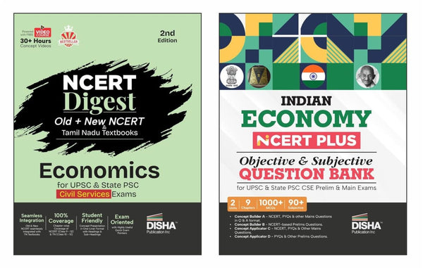 Disha Combo (set of 2 Books) Indian Economy NCERT Digest (Concept Notes) + NCERT Plus (Question Bank) for UPSC & State PSC Civil Services Prelims & Mains | NCERT Class VI – XII & TN Class X - XII | IAS