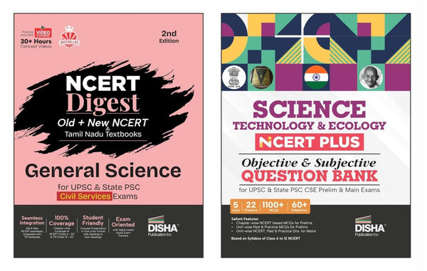 Disha Combo (set of 2 Books) Science & Technology NCERT Digest (Concept Notes) + NCERT Plus (Question Bank) for UPSC & State PSC Civil Services Prelims & Mains | NCERT Class VI – XII & TN Class X - XII