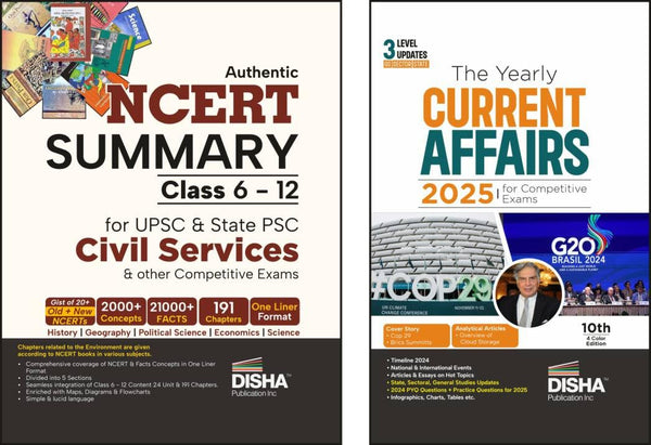 Combo (set of 2 Books) NCERT Summary Class 6 to 12 with Yearly Current Affairs 2025 for Competitive Exams | General Studies/ Knowledge, GK | UPSC, State PSC, CUET, SSC, Bank PO/ Clerk, NDA, CDS, CAPF