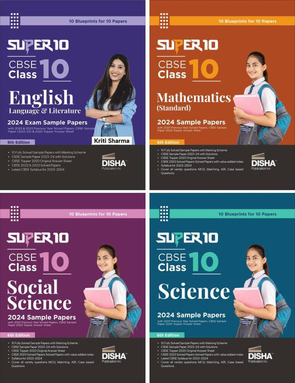 Combo of Super 10 CBSE Class 10 Science, Social Science, Mathematics & English Language & Literature 2024 Sample Papers 2nd Edition | 2023 Previous Year Solved Papers | 2020 Topper Answer Sheet