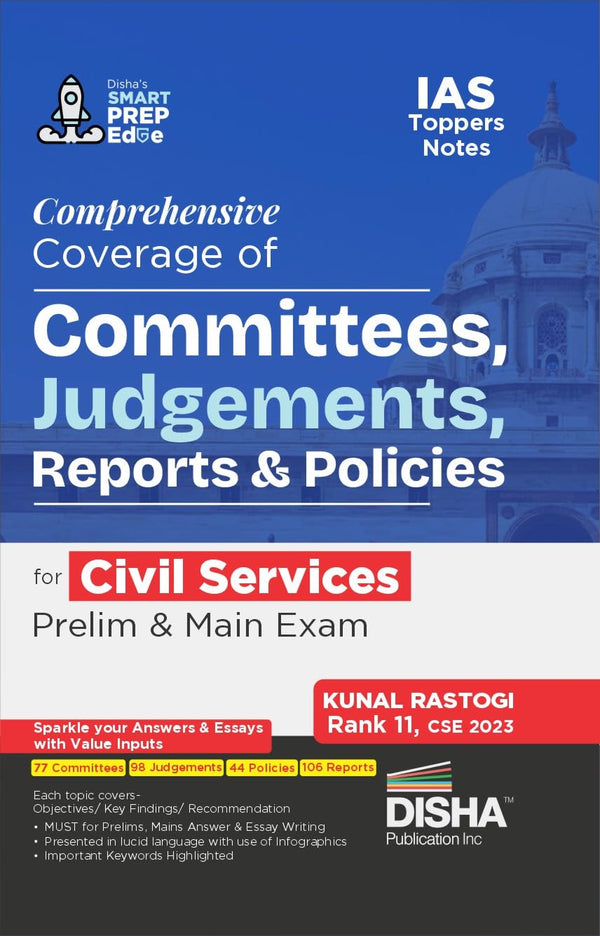 Comprehensive Coverage of Committees, Judgments, Reports & Policies for Civil Services Prelim & Main Exam | Improve your General Studies & Optional Answer Writing | UPSC & State PSC