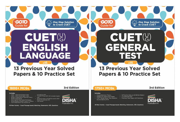 Combo (set of 2 Books) Go To Guide for CUET (UG) English Language & General Test with 13 Previous Year Solved Papers & 10 Practice Sets 3rd Edition | MCQs, AR, MSQs & Passage based Questions