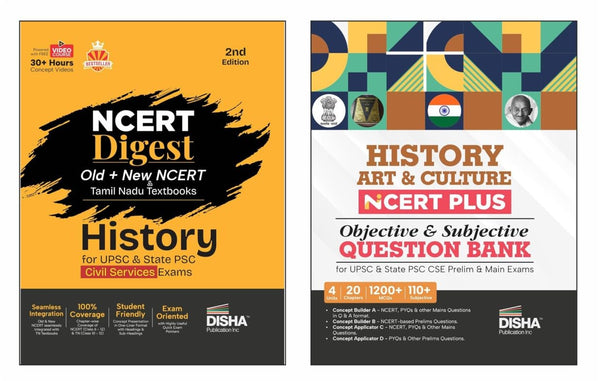 Disha Combo (set of 2 Books) Indian History NCERT Digest (Concept Notes) + NCERT Plus (Question Bank) for UPSC & State PSC Civil Services Prelims & Mains | NCERT Class VI – XII & TN Class X - XII | IAS