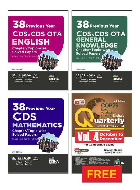 Disha Combo (4 Books) 38 Topic-wise CDS Mathematics, English & General Knowledge Previous Year Solved Papers (2007 - 2025) Phase I & II with Free Quarterly Magazine Issue - 6th Edition | Question Bank