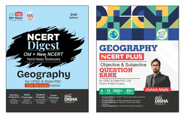 Disha Combo (set of 2 Books) Geography NCERT Digest (Concept Notes) + NCERT Plus (Question Bank) for UPSC & State PSC Civil Services Prelims & Mains | NCERT Class VI – XII & TN Class X - XII | IAS