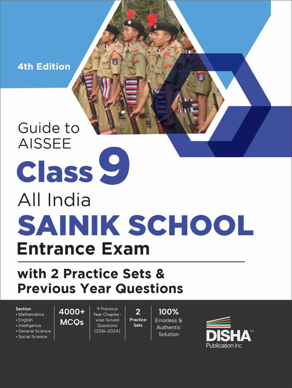 Guide to AISSEE Class 9 All India SAINIK School Entrance Exam with 2 Practice Sets & Previous Year Questions - 4th Edition