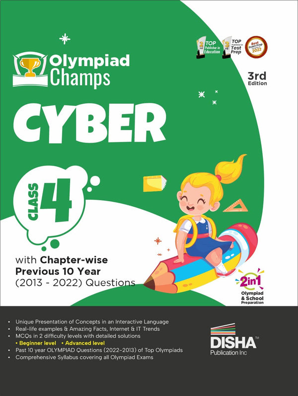 Olympiad Champs Cyber Class 4 with Chapter-wise Previous 10 Year (2013 - 2022) Questions 3rd Edition | Complete Prep Guide with Theory, PYQs, Past & Practice Exercise | Disha Experts