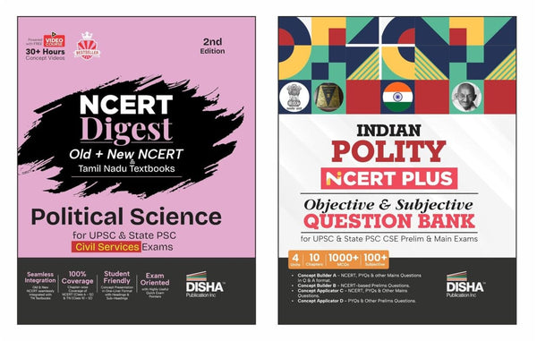Disha Combo (set of 2 Books) Indian Polity NCERT Digest (Concept Notes) + NCERT Plus (Question Bank) for UPSC & State PSC Civil Services Prelims & Mains | NCERT Class VI – XII & TN Class X - XII | IAS