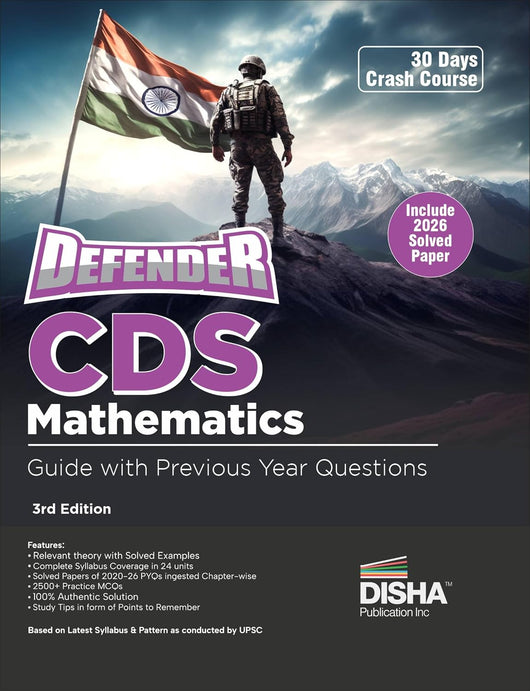 Disha Defender CDS Mathematics Entrance Guide with Previous Year Questions 3rd Edition | 9789371869324