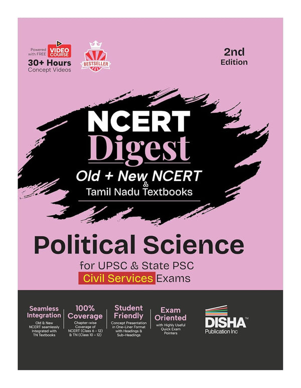 Disha Tamil Nadu & Old + New NCERT Digest Political Science for UPSC & State PSC Civil Services Exams | NCERT Class VI – XII & TN Class X - XII | 30+ Hours Video | IAS Prelims & Mains