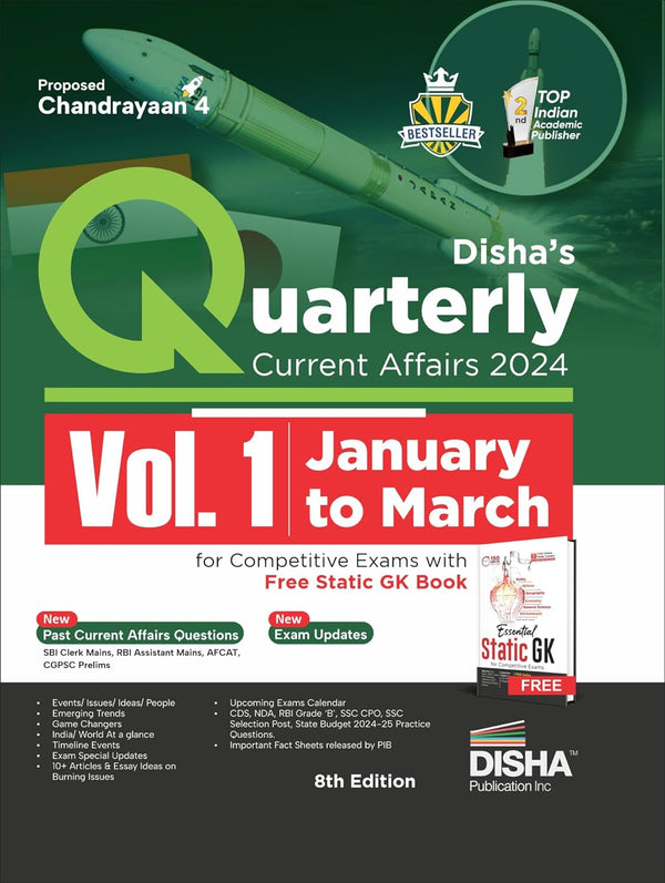 Disha's Quarterly Current Affairs 2024 Vol. 1 (January to March) for Competitive Exams with Free Static GK Book 8th 4 color Edition | General Knowledge with PYQs | UPSC, State PSC, CUET, SSC, Bank PO
