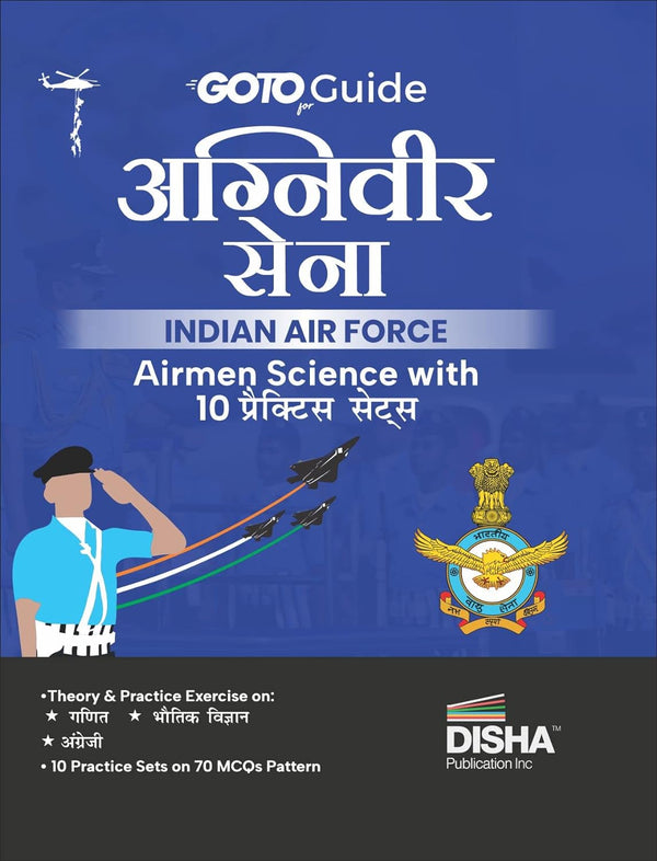 GoTo Guide for Agniveer Sena Indian Air Force Airmen Science Hindi Group X Disha Experts