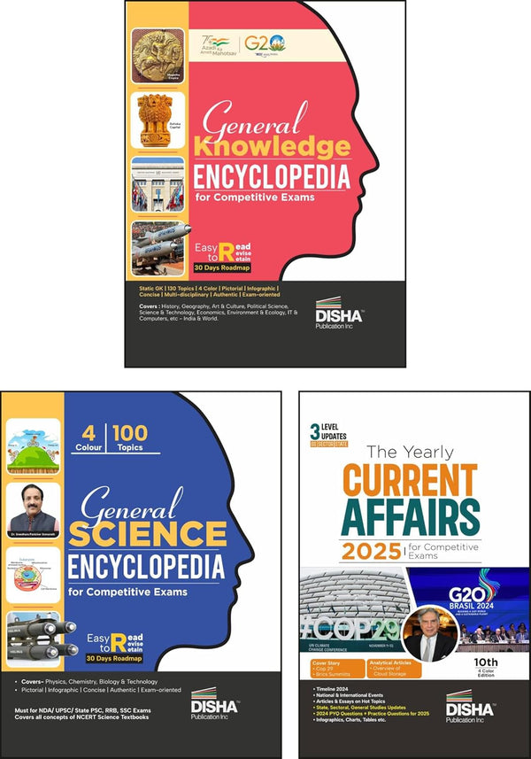 Color Combo (set of 3 Books) General Knowledge & Science Encyclopaedia with Yearly Current Affairs 2025 for Competitive Exams 3rd Edition | GK | UPSC, PSC, SSC, Bank, NDA, CDS, CAPF