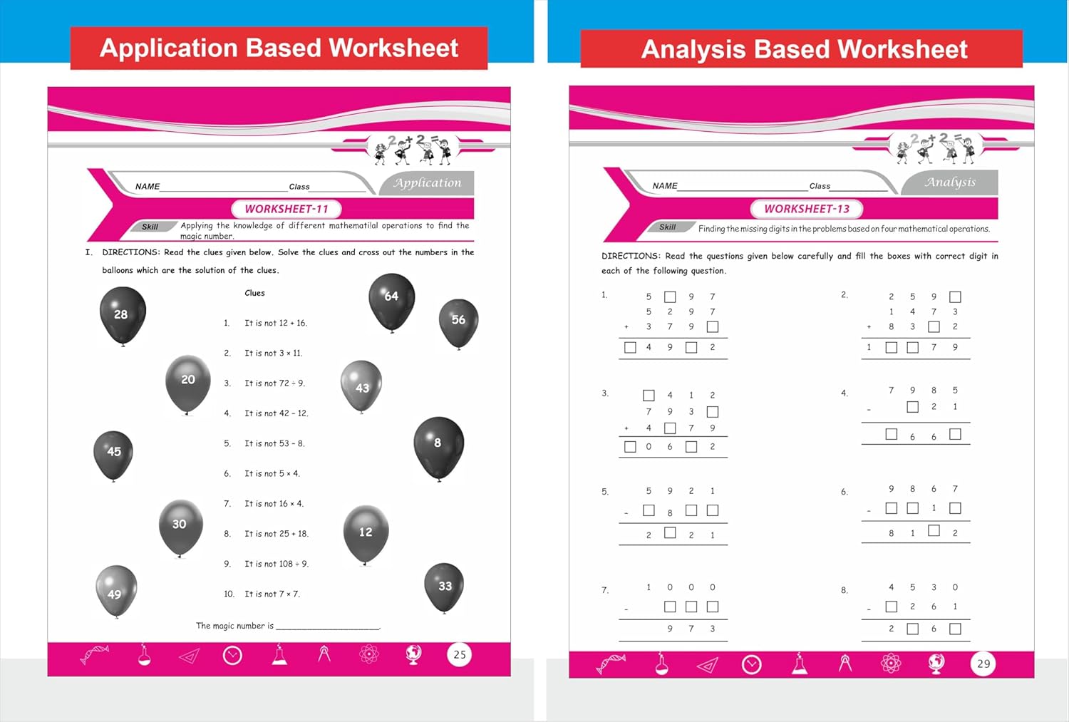 Genius Math Worksheet Disha Perfect Genius NCERT Mathematics Worksheets for Class 5 (based o ...