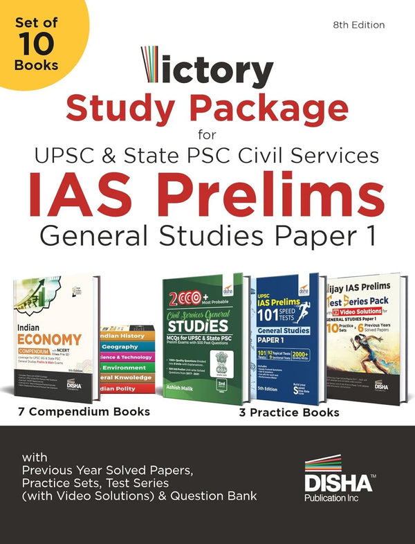 VICTORY Study Package for UPSC & State PSC Civil Services IAS Prelims General Studies Paper 1 with Previous Year Solved Papers, Practice Sets, Test Series