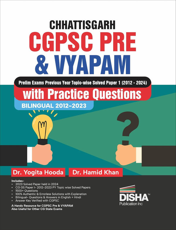 Chhattisgarh CGPSC & Vyapam Prelim Exams Previous Year Topic-wise Solved Paper 1 (2012 - 2024) with Practice Question Bank | State Public Service Commission | General Studies PYQs