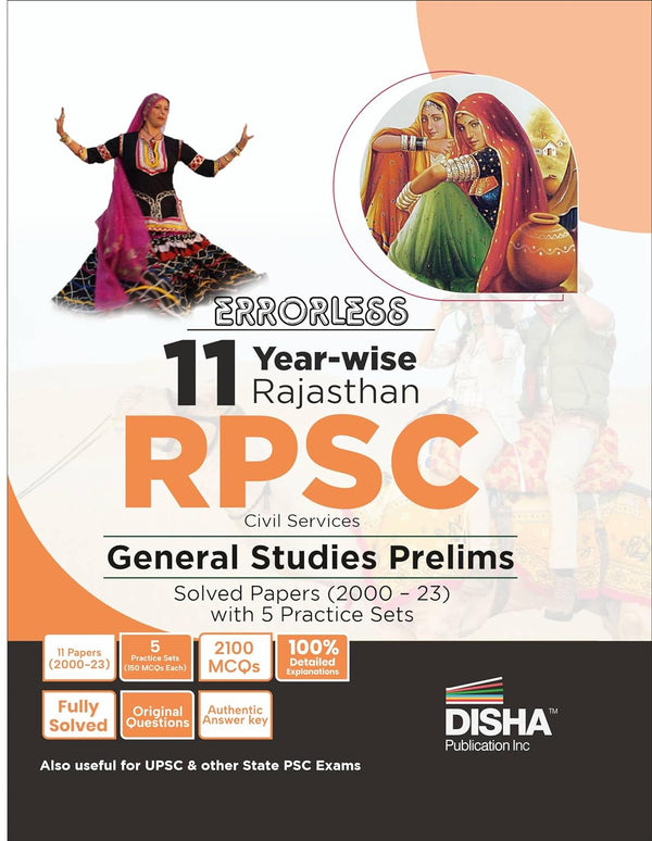 Errorless 11 Year-wise Rajasthan RPSC Civil Services General Studies Prelims Solved Papers (2000 – 22) with 5 Practice Sets | RPCS PYQs Question Bank | Rajasthan Public Service Commission