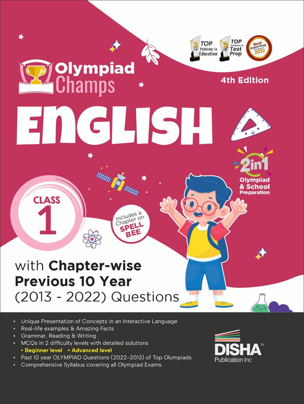 Olympiad Champs English Class 1 with Chapter-wise Previous 10 Year (2013 - 2022) Questions 4th Edition | Complete Prep Guide with Theory, PYQs, Past & Practice Exercise |