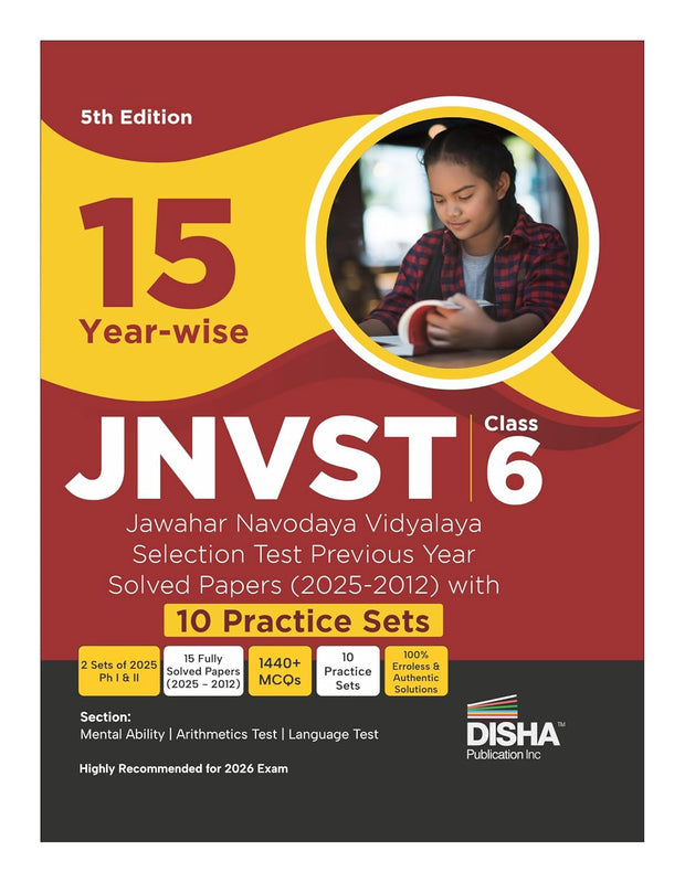 Disha Combo (set of 2 Books) Study Package for JNVST Class 9