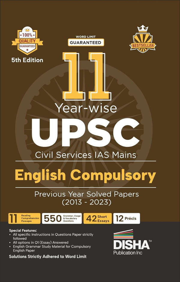 11 Year-wise UPSC Civil Services IAS Mains English (Compulsory) Previous Year Solved Papers (2013 - 2023) 5th Edition | PYQs Question Bank | Precis, Comprehension, Essay Writing, Grammar