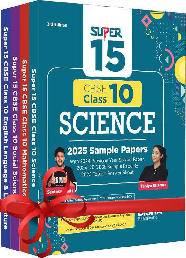 Combo of Super 15 CBSE Class 10 Science, Social Science, Mathematics & English Language & Literature 2025 Sample Papers 3rd Edition | 2024 Solved Papers | Topper Answer Sheet