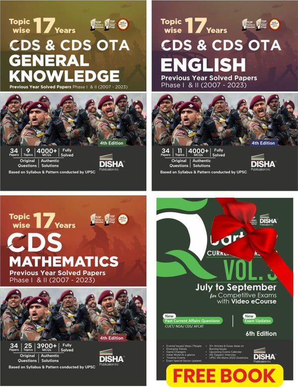 Combo (set of 4 Books) 17 Topic-wise CDS Mathematics, English & General Knowledge Previous Year Solved Papers (2007 - 2023) Phase I & II with Free Quarterly Magazine Issue - 2nd Edition | Combined Defence Services PYQs