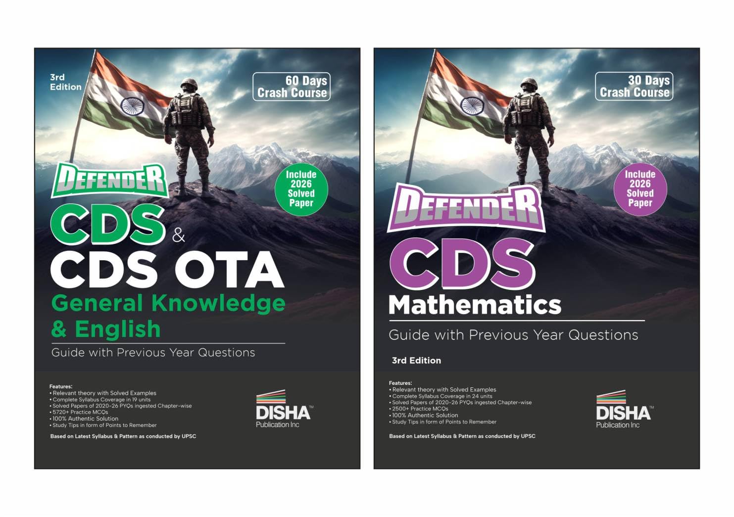 Disha Combo (2 Books) Defender CDS Mathematics, General Knowledge ...