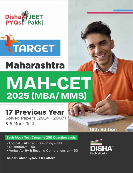 TARGET Maharashtra MAH-CET 2025 (MBA / MMS) - 17 Previous Year Solved ...