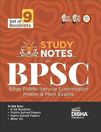 Study Material Bpsc Best BPSC Prep Material & Solved Books | PYQs | Mocktest – Disha ...