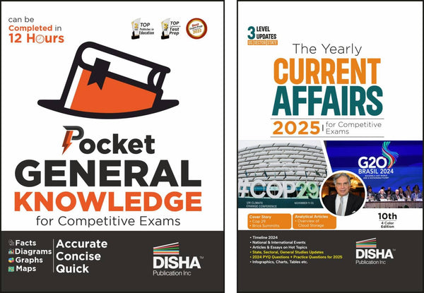 Color Combo (set of 2 Books) Pocket General Knowledge & Yearly Current Affairs 2025 for Competitive Exams 4th Edition | GK | UPSC, State PSC, CUET, SSC, Bank PO/ Clerk, MBA, RRB, NDA, CDS, CAPF