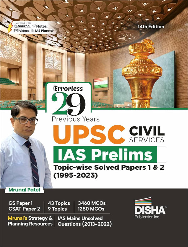 29 Previous Years UPSC Civil Services IAS Prelims Topic-wise Solved Papers 1 & 2 (1995 - 2023) 14th Edition | General Studies & Aptitude (CSAT) PYQs Question Bank