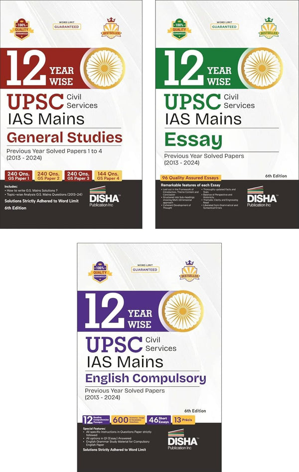 Combo (set of 3 Books) 12 Year-wise UPSC Civil Services IAS Mains General Studies (Papers 1 - 4) + Essay + Compulsory English Previous Year Solved Papers (2013 - 2024) 6th Edition