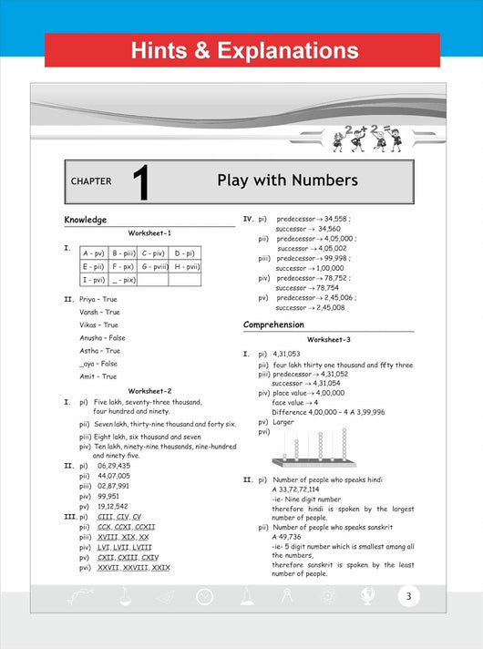Genius Math Worksheet Disha Perfect Genius NCERT Mathematics Worksheets for Class 5 (based o ...