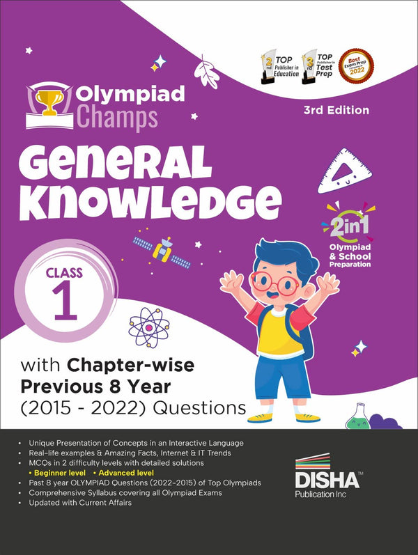 Olympiad Champs General Knowledge Class 1 with Chapter-wise Previous 8 Year (2015 - 2022) Questions 3rd Edition | Complete Prep Guide with Theory, PYQs, Past & Practice Exercise |