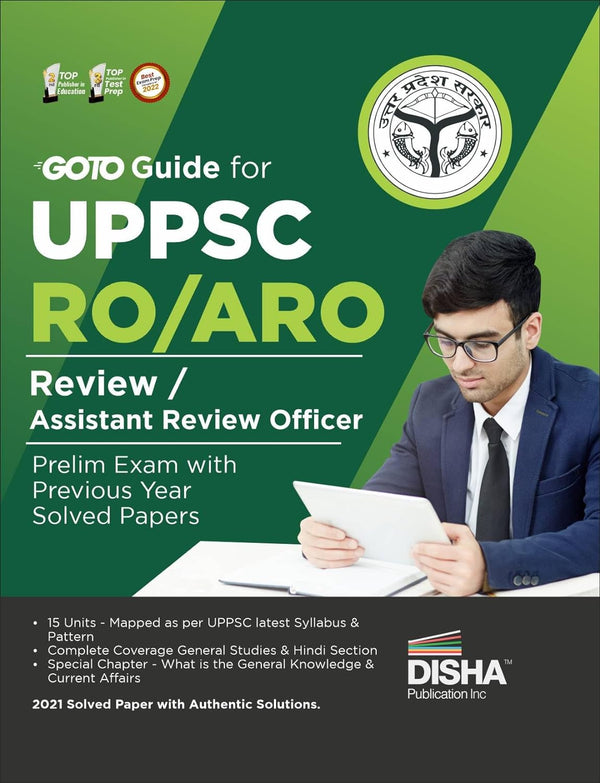 GOTO Guide for UPPSC RO/ ARO (Review/ Assistant Review Officer) Prelims Exam with Previous Year Solved Papers