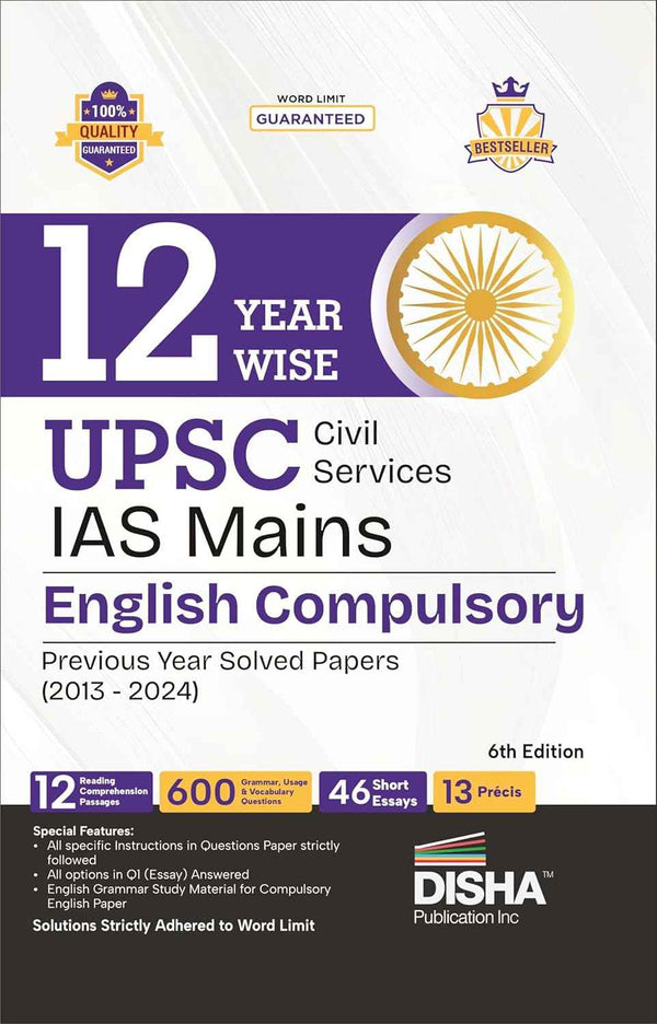 Search Results 18 Search Results For ts 2025 1252 Disha Publication Search results 18 search results for ts 2025 1252 disha publication