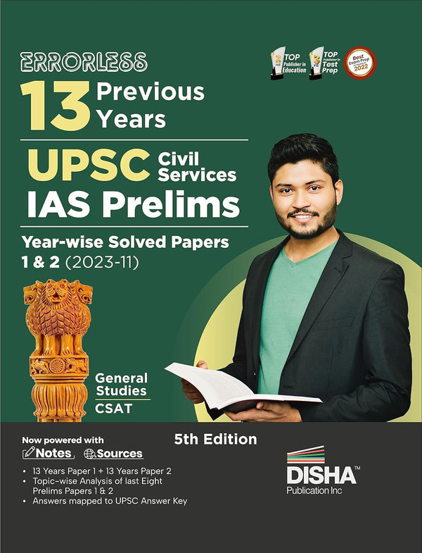 Errorless 13 Previous Years UPSC Civil Services IAS Prelims Year-wise Solved Papers 1 & 2 (2023 - 11) 5th Edition | PYQs Question Bank