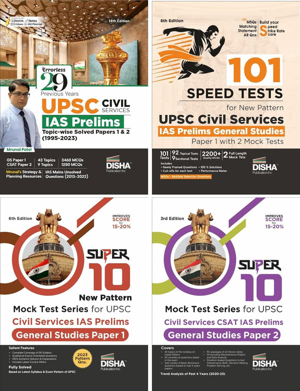 Combo (set of 4 Books) UPSC Civil Services IAS Prelims General Studies (Paper 1) & CSAT (Paper 2) Practice Question Bank - 29 Previous Years Solved Papers + 101 Speed Tests + Super 10 Mock Test Series