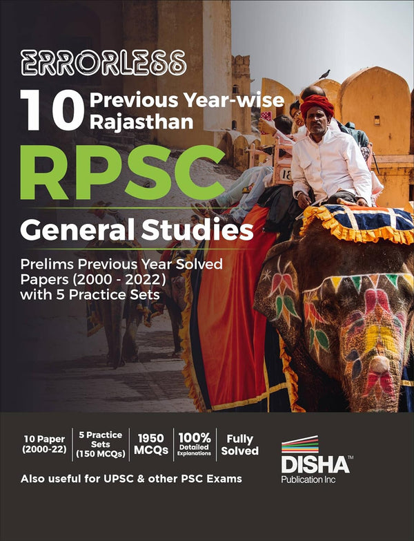 Errorless 10 Previous Years Rajasthan RPSC General Studies Prelim Solved Papers 1 & 2 (2000 – 22) with 5 Practice Sets