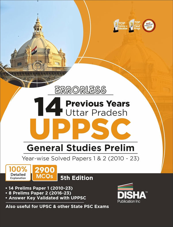 Errorless 14 Previous Years Uttar Pradesh UPPSC General Studies Prelim Year-wise Solved Papers 1 & 2 (2010 - 23) 5th Edition | UPPCS PYQs Question Bank | Disha Experts