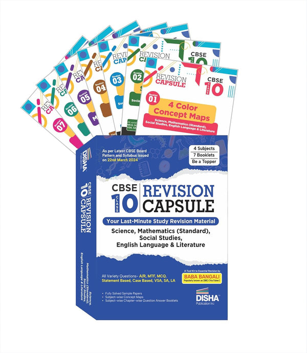 CBSE Class 10 Revision Capsule: Your Last-Minute Study Revision Material Science, Mathematics (Standard), Social Studies, English Language & Literature