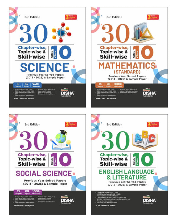 Disha Combo (4 Books) 30 Chapter-wise, Topic-wise & Skill-wise CBSE Class 10 English, Mathematics (Std), Science & Social Science Previous Year Solved Papers (2013 - 2025) & Sample Papers | 3rd Edn