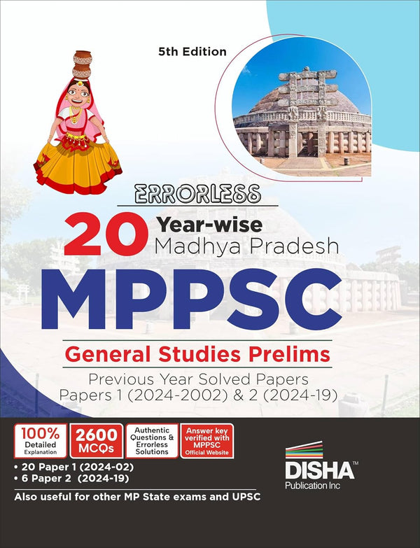 Errorless 20 Year-wise Madhya Pradesh MPPSC General Studies Prelims Previous Year Solved Papers 1 ( 2024 - 2002) & 2 (2024 - 19) 5th Edition