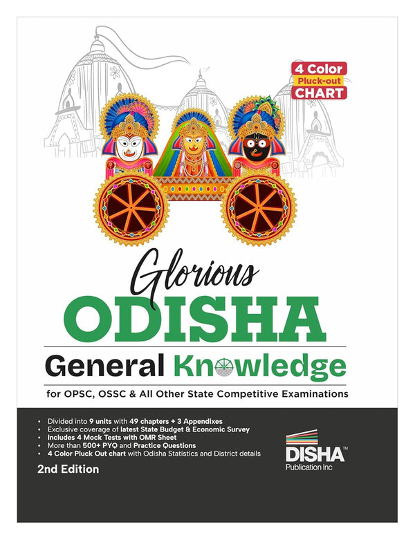 Glorious Odisha - General Knowledge for OPSC, OSSC and other Competitive Exams 2nd Edition | 4 Color Pluck Out Chart