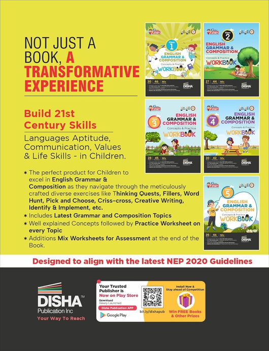 Perfect Genius Class 1 English Grammar & Composition Concepts & Practi ...